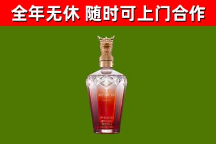 邢台回收剑南春价格