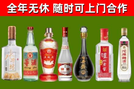 邢台回收老酒价格